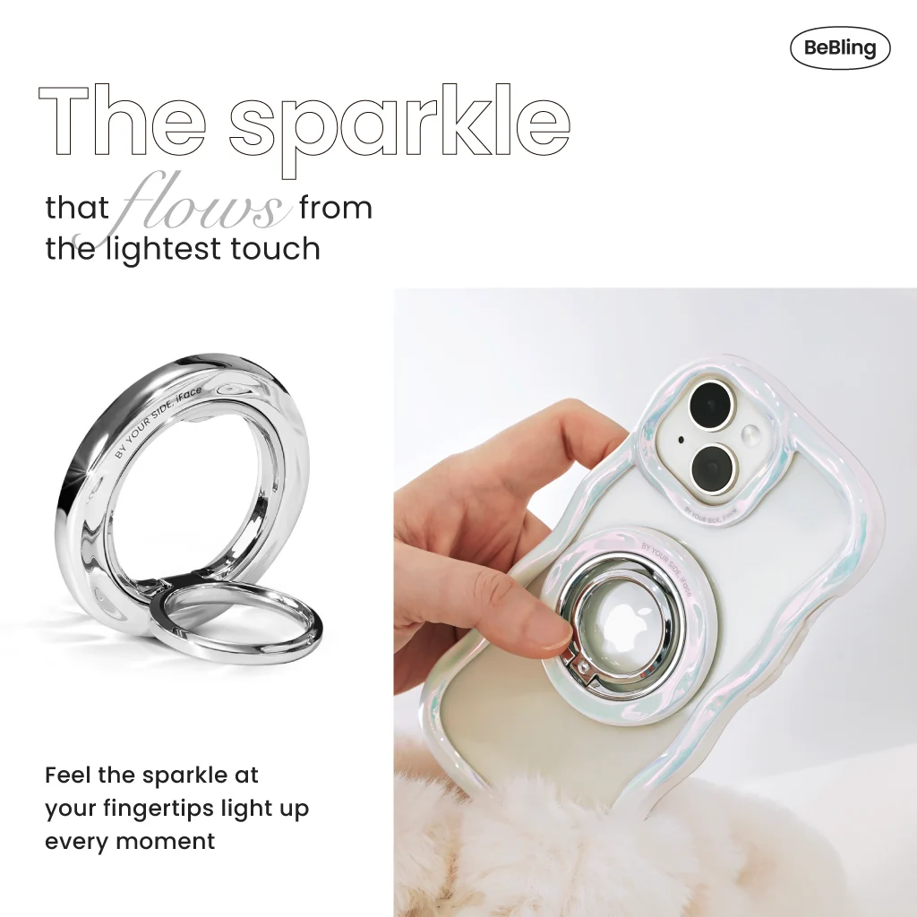 BeBling Wave MagSynq Ring Holder - Image 5
