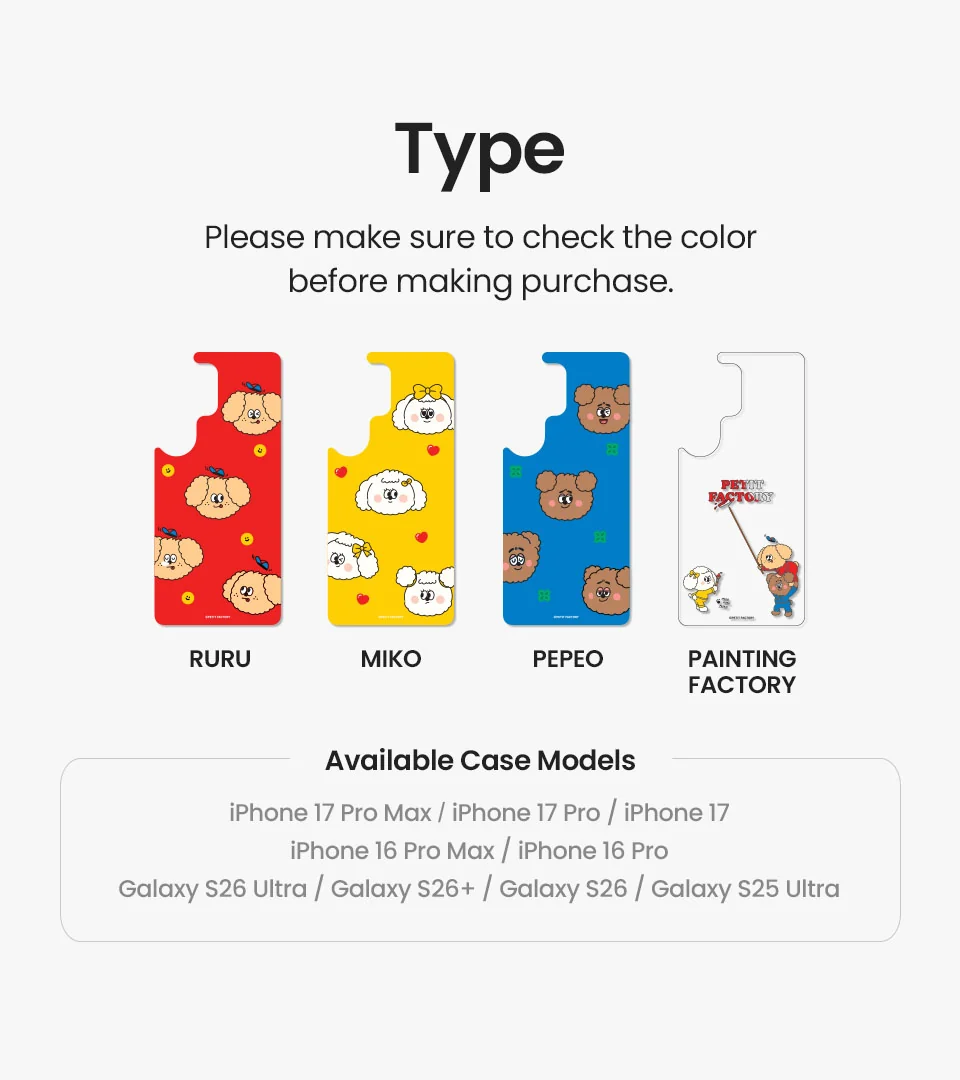 iFace x PETIT FACTORY Inner Sheet <b>Galaxy S26</b> - Image 12