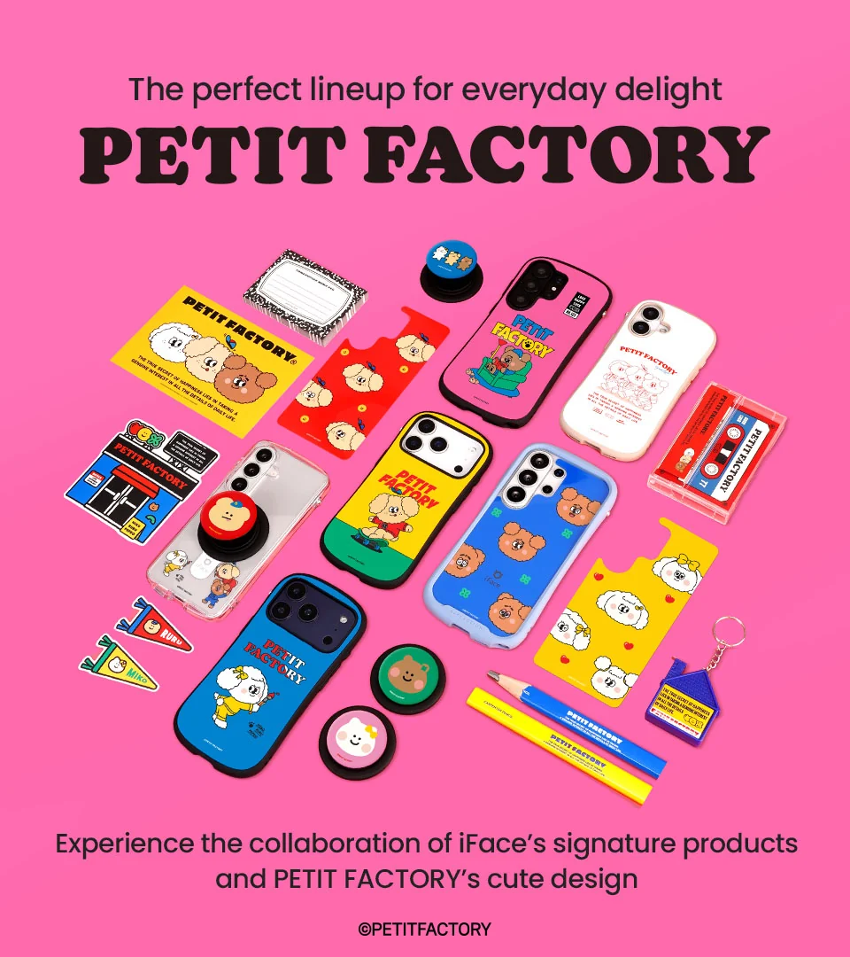 iFace x PETIT FACTORY Inner Sheet <b> iPhone 16 Pro Max</b> - Image 5