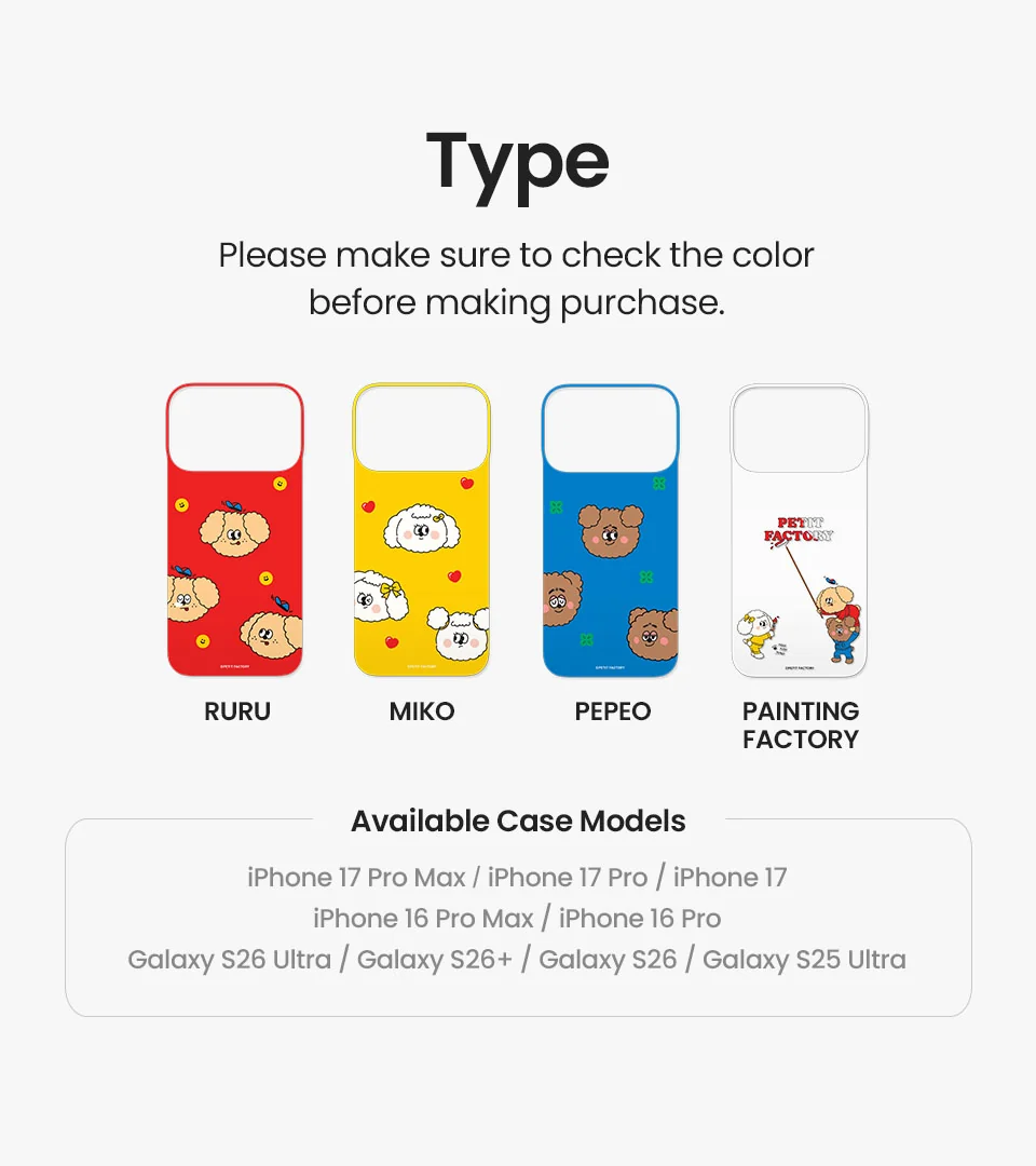 iFace x PETIT FACTORY Inner Sheet <b> iPhone 17 Pro</b> - Image 12